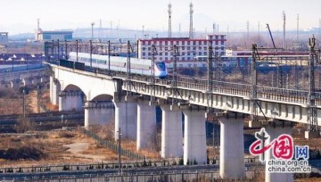 “球迷专列”正式启程，共赴“山海”之约