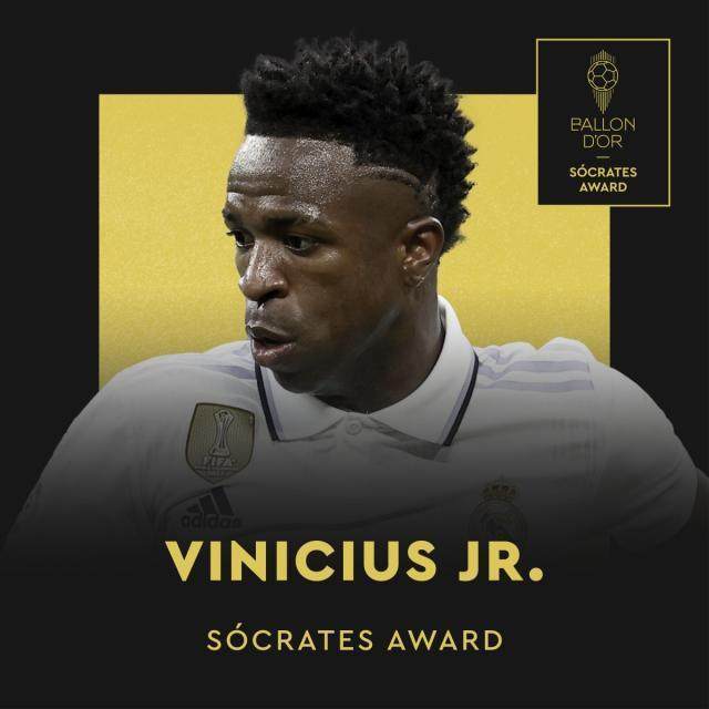 1698709174826005876.jpg 苏格拉底奖.jpg