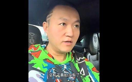 1698681284748002329.jpg 吐槽.jpg